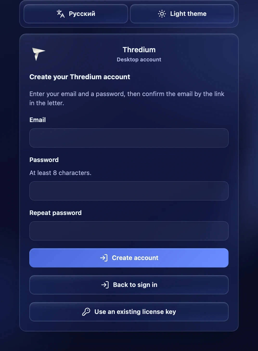 Creating an account
