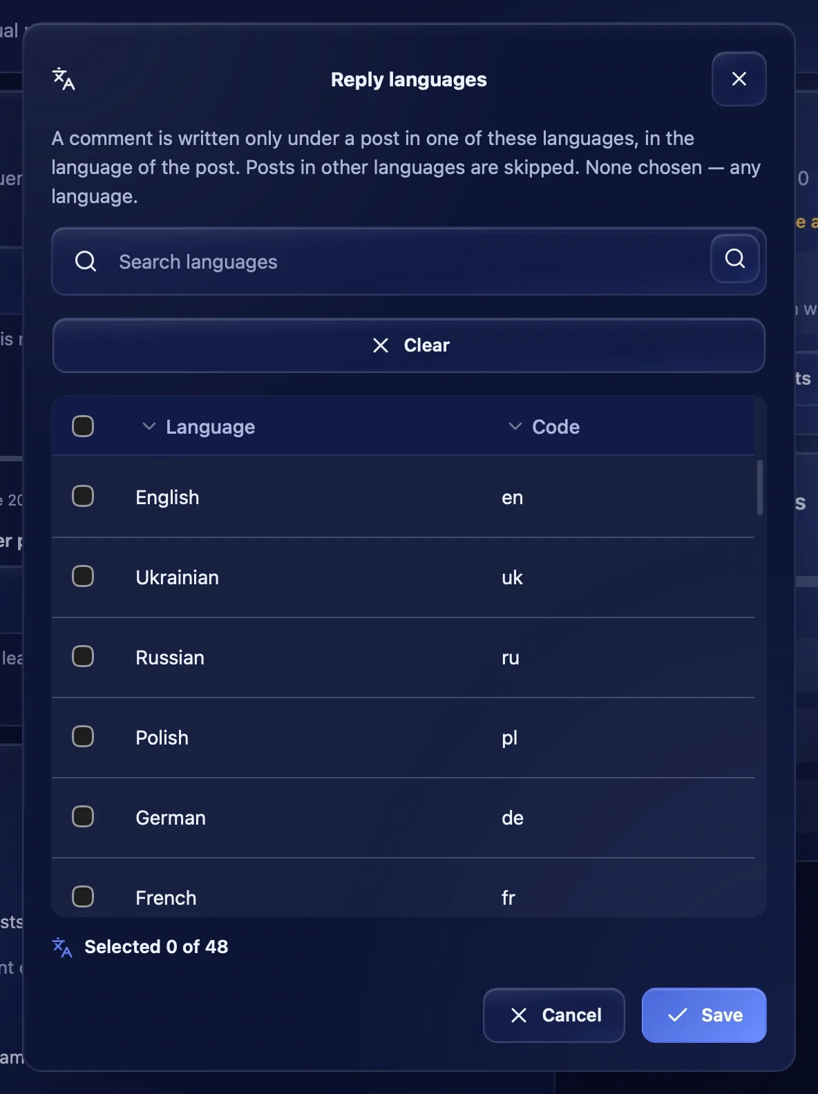 The languages window