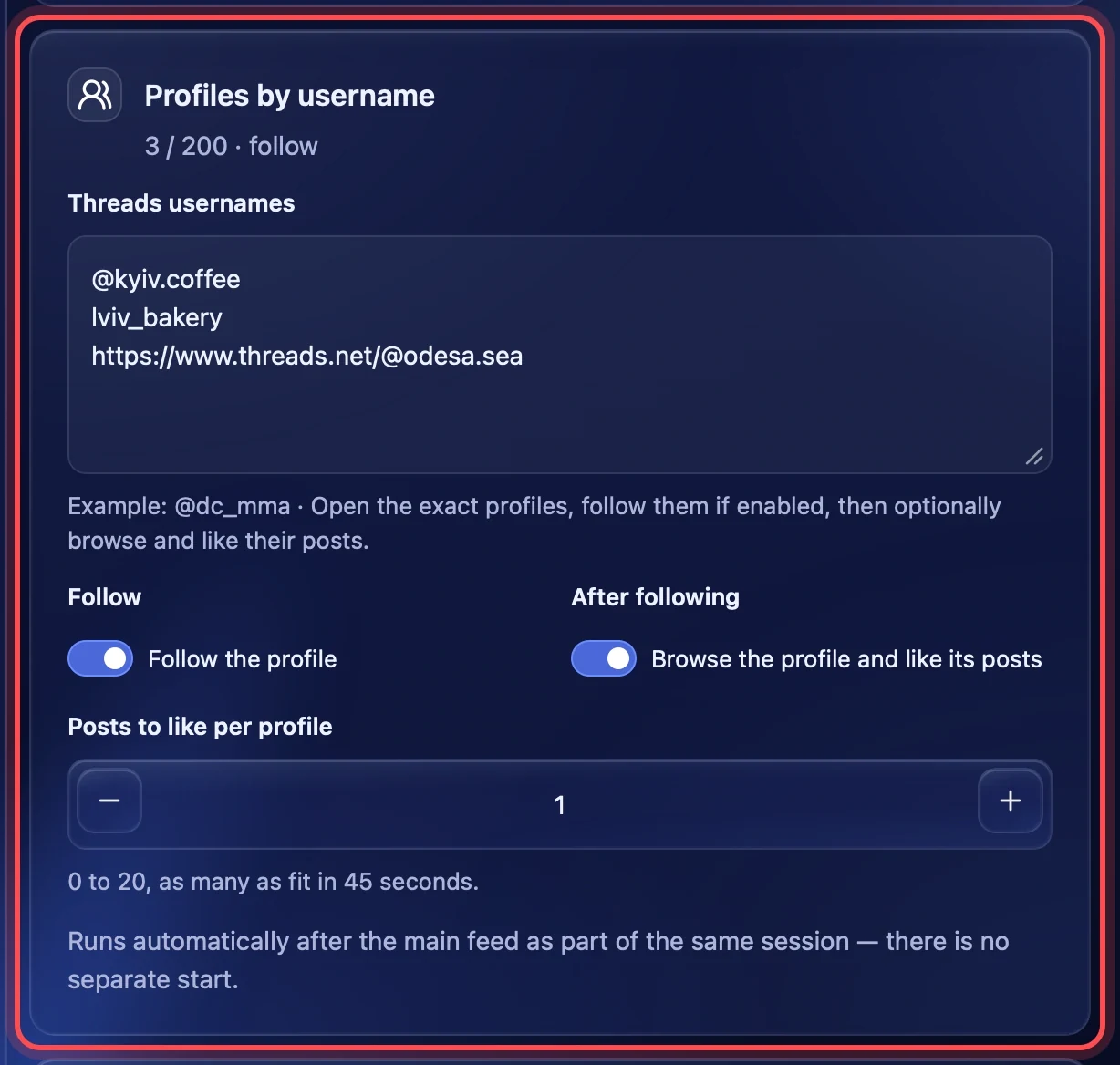 Profiles by username