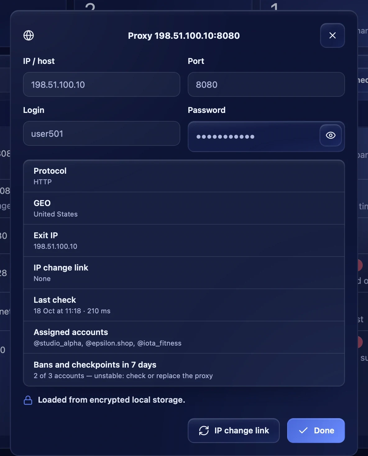 Proxy details